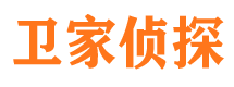 西双版纳市侦探调查公司